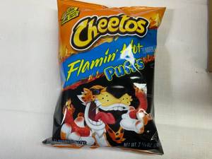 20x 2 58oz Cheetos Flamin Hot Puffs