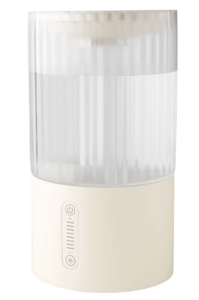 lot 669 image: Mainstays Round Ultrasonic Cool Mist Top Fill Humidifier with Aroma