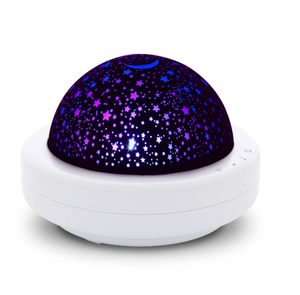 lot 255 image: Project Nursery Soothing Sounds Star Night Light