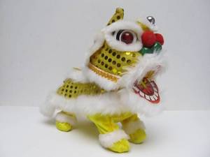 lot 12 image: Working Battery Operated Chinese Lion or Foo Dog Toy