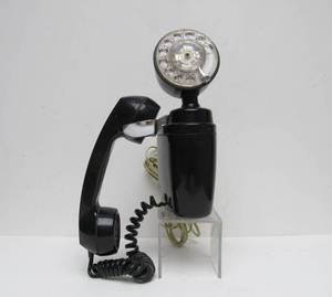 lot 17 image: Very Cool Vintage Space Save Rotary Wall Telephone