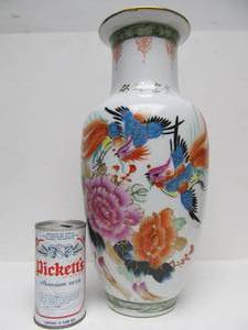 lot 28 image: Beautiful LARGE Vintage Oriental Porcelain Hand Painted Vase wBirds
