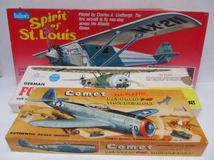lot 32 image: 3 Complete Vintage Unbuilt Airplane Models