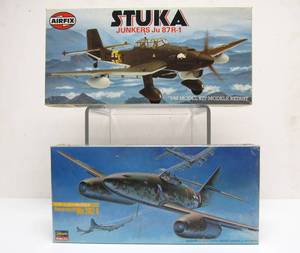 lot 129 image: 2 Brand New Unbuilt Airplane Models