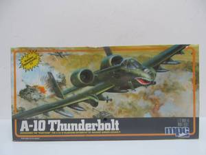 lot 131 image: Brand New Unbuilt Airplane Model