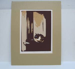 lot 135 image: Linited Vintage J. Dickman Catherine 2 Cat Woodblock Print Matted Signed 21.5