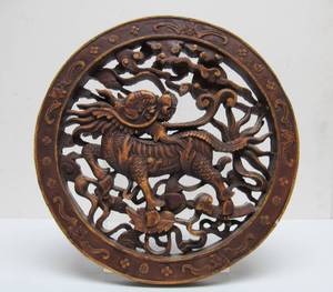 lot 136 image: Vintage Asian Foo Dog Faux Wood Wall Art