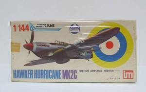 lot 95 image: NOS Unopened Vintage AHM British Airforce Fighter PlaneModel Kit