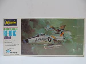 lot 101 image: NOS Unopened Vintage Hasegawa Military Airplane Model Kit