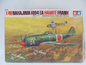 lot 103 image: NOS Unopened Vintage Tamiya Military Airplane Model Kit