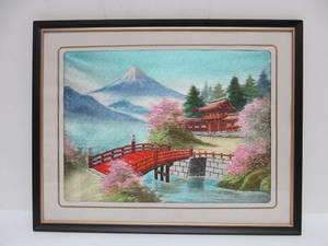 lot 108 image: Nice Vintage Japanese Silk Needlepoint Mt. Fuji Art 14