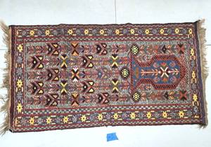 lot 219 image: Old Vintage Hand Knotted Wool Rug #1