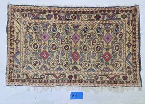 lot 224 image: Old Vintage Hand Knotted Wool Rug #6