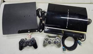 lot 283 image: 2 PS3 PlayStation 3 Game Systems wCords & Controllers