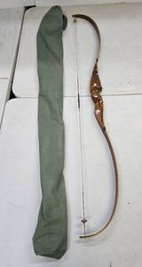 lot 325 image: HuntingArchery Bow #5