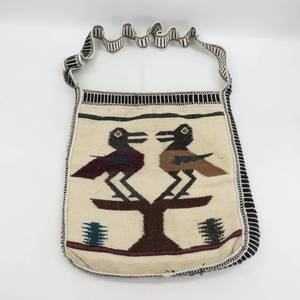 lot 182 image: Handmade Cross Body Wool Satchel
