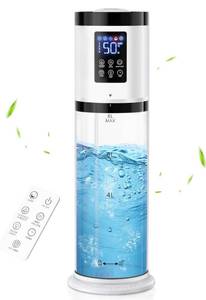 lot 181 image: New Petsaint 8L Large Capacity Cool Mist Humidifier $99.99 Retail B