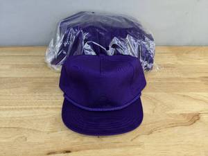 lot 122B image: 48 Yupoong Youth Purple Hats OSFM A
