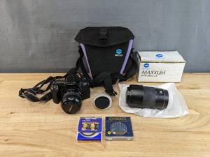 lot 11 image: Minolta Maxxum HTsi with AF 35-80 and AF 75-300 Lenses and Case K