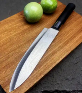 lot 45C image: Brand New 7 Damascus Steel Chef Kitchen Knife N