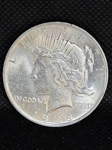 lot 50 image: 1923 UNC Peace Dollar