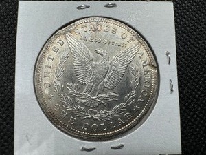 lot 21 image: 1897 Morgan Silver Dollar