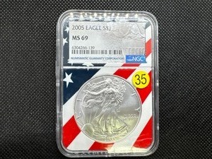 lot 35 image: 2005 1 Oz. Silver American Eagle NGC MS69