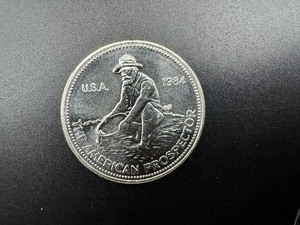 lot 58 image: 1984 BU 1 Oz. Silver Engelhard Prospector -- Hard to Find
