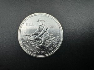 lot 60 image: 1985 BU 1 Oz. Silver Engelhard Prospector -- Hard to Find