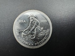 lot 61 image: 1985 BU 1 Oz. Silver Engelhard Prospector -- Hard to Find