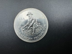 lot 62 image: 1987 BU 1 Oz. Silver Engelhard Prospector -- Hard to Find