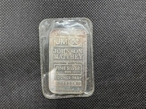 Johnson Matthey 1 Oz. .999 Silver Bar