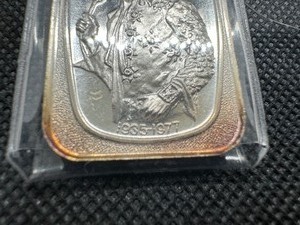 Elvis Presley 1 Oz. .999 Silver Bar Dahlonega Mint