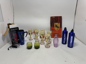 lot 44 image: Drinkware Things