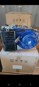 POWERHORSE - 420CC ENGINE RECOIL - NTE# 794444 - PART# DH420