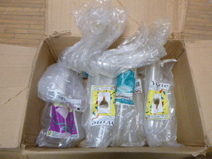 Box of Plastic Stemware