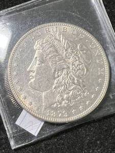 1879-S US MORGAN SILVER DOLLAR