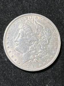 1885-O US MORGAN SILVER DOLLAR