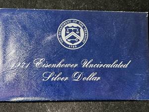 1971 US EISENHOWER UNC SILVER DOLLAR