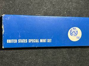 1967 US SPECIAL MINT SET