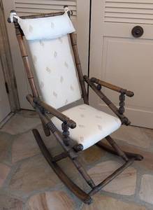 lot 141A image: Vintage Bamboo Style Rocking Chair