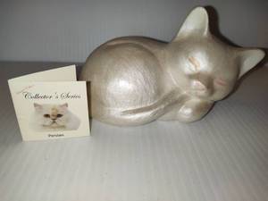 lot 77 image: Collectors Series Persian Cat