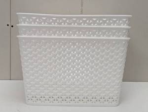 lot 88 image: 3 - Large Y-Weave Decorative Storage Basket - Brightroom - White