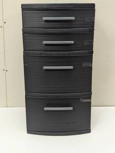 lot 111 image: 4 Drawer Weave Tower Black - Brightroom