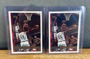 lot 177 image: (2) 1997 Topps Michael Jordan NBA Basketball Chicago Bulls #123 J