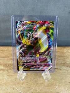 lot 200 image: Boltund VMAX 104264 Fusion Strike Ultra Rare Holo Pokemon TCG J