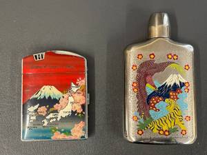 lot 19 image: Vintage Japanese Souvenir Lighter and Flask Set
