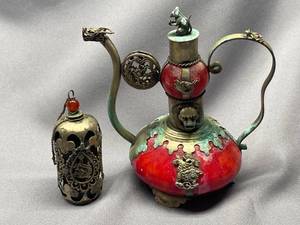 lot 22B image: Vintage Tibetan Teapot & Metal Bottle