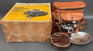 lot 22R image: Kodak Carousel 750H Projector & Vintage Camera Set