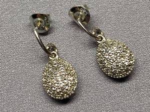 lot 31B image: Sterling Silver 925 Textured Earrings